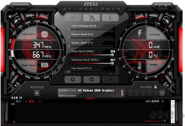 MSI Afterburner官方下载