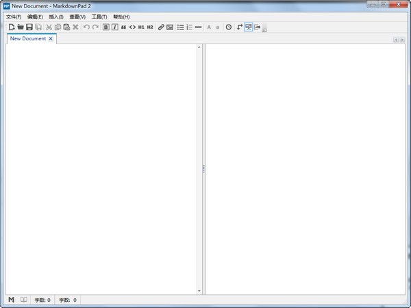 MarkdownPad2下载免费版