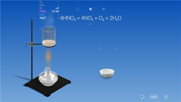 虚拟化学实验室APP