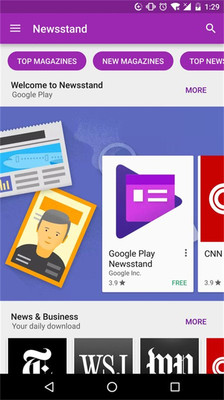 GooglePlay商店APP